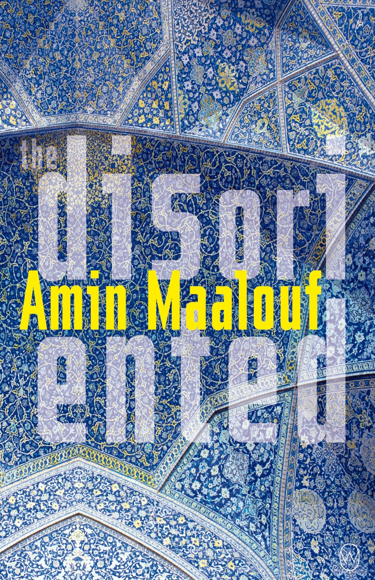 Disoriented book cover