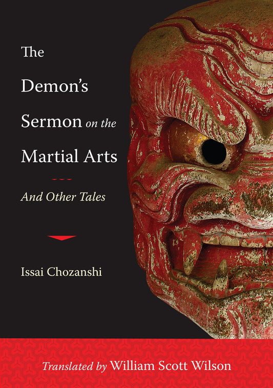 Demon's Sermon on the Martial Arts: And Other Tales