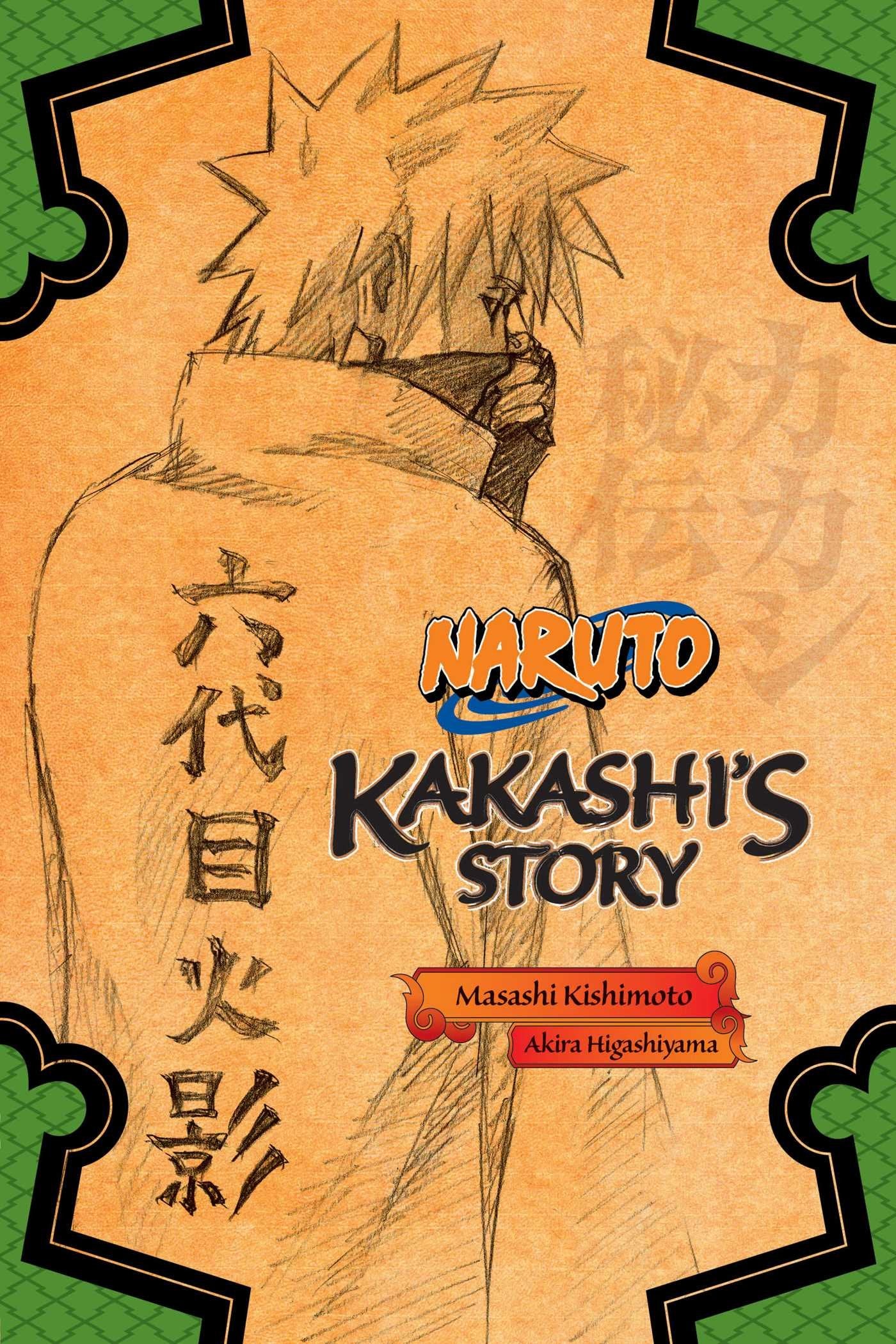 Naruto: Kakashi's Story--Lightning in the Frozen Sky book cover