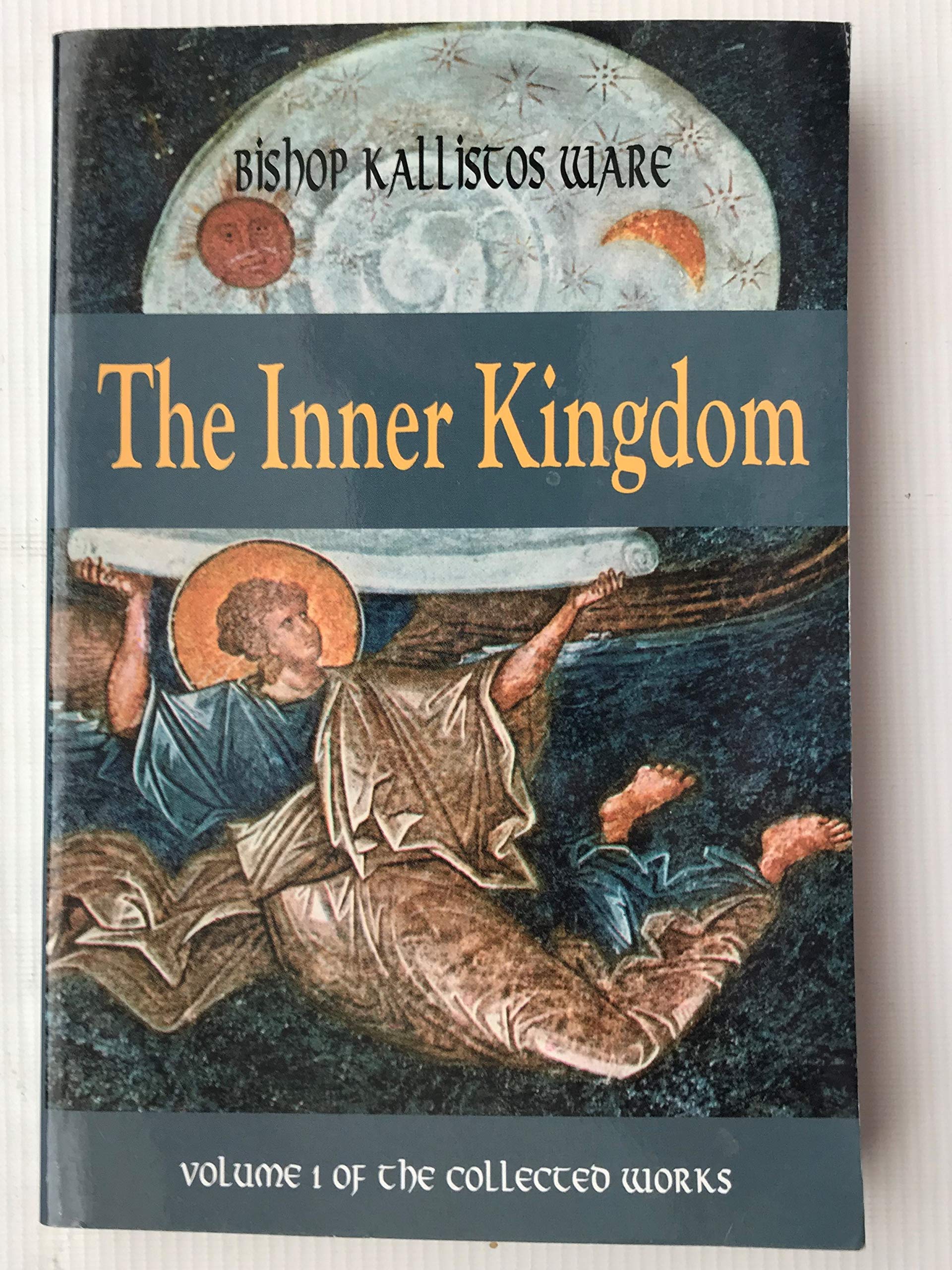 Inner Kingdom book cover