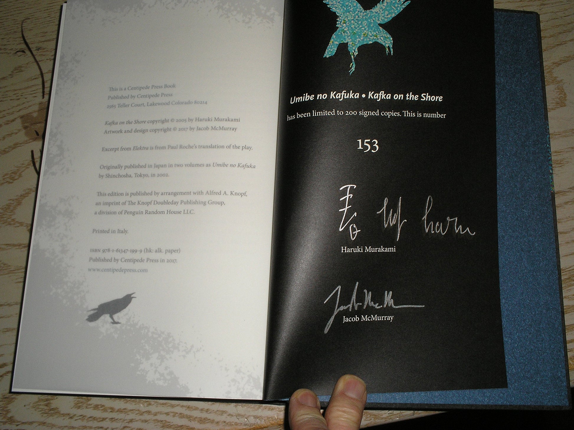 Kafka on the Shore book cover