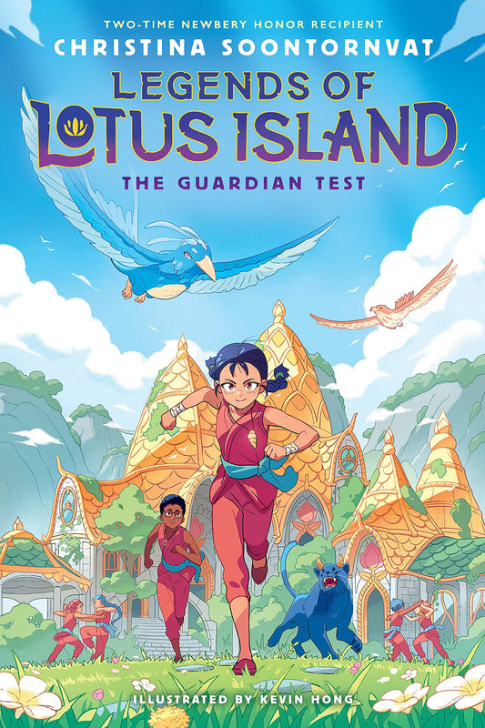 Guardian Test (Legends of Lotus Island #1): Volume 1 book cover