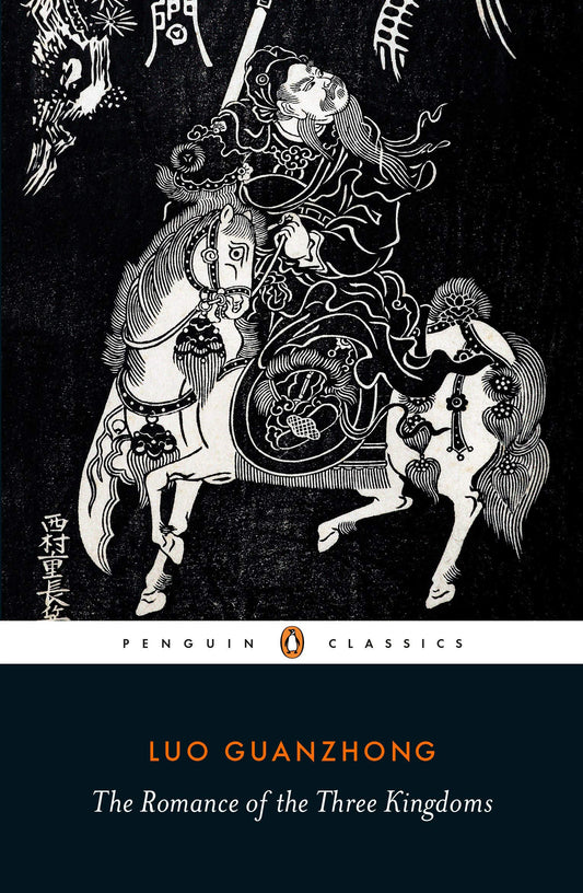 Romance of the Three Kingdoms book cover