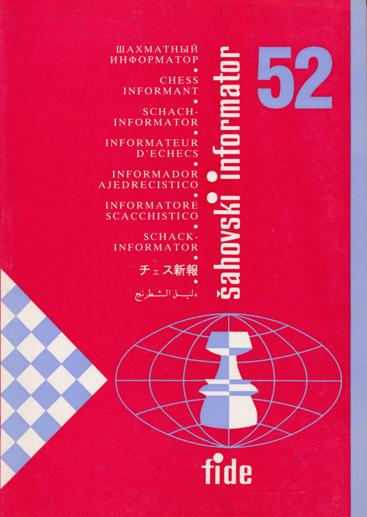 Chess Informant - ISSUE 52