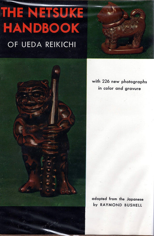 Netsuke Handbook of U. Reikic book cover