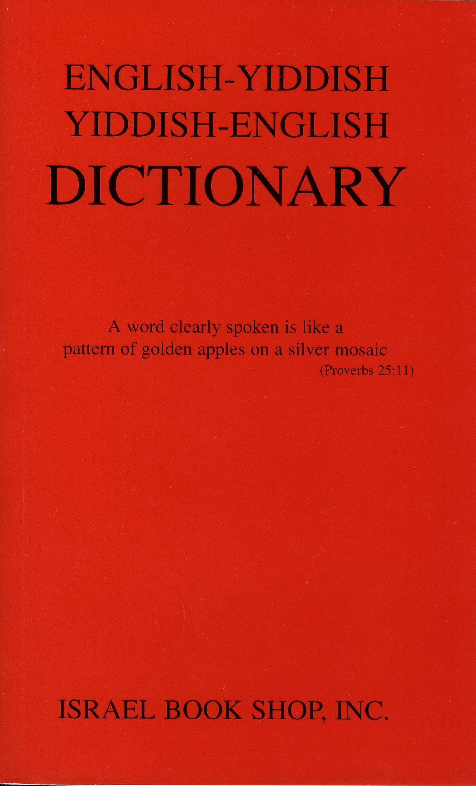 English-Yiddish, Yiddish-English Dictionary book cover