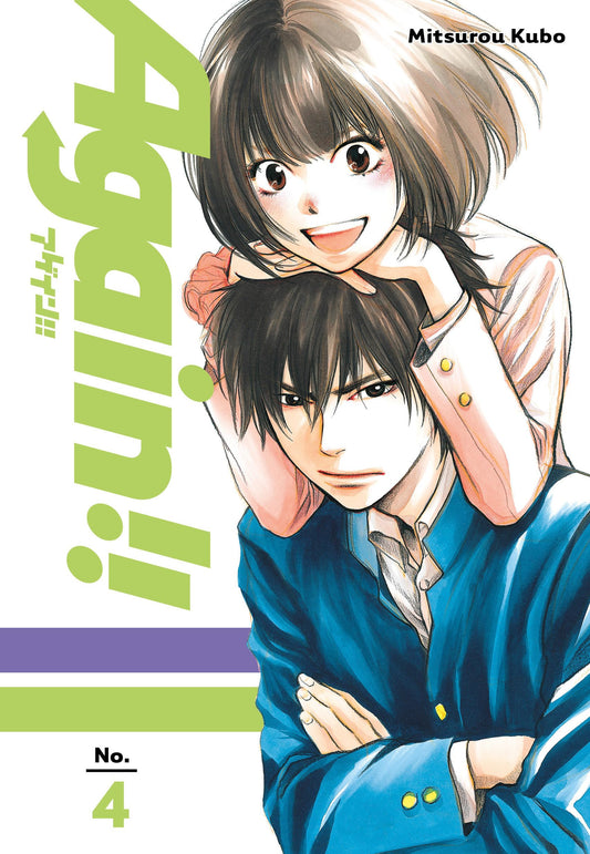 Again!! 4 book cover