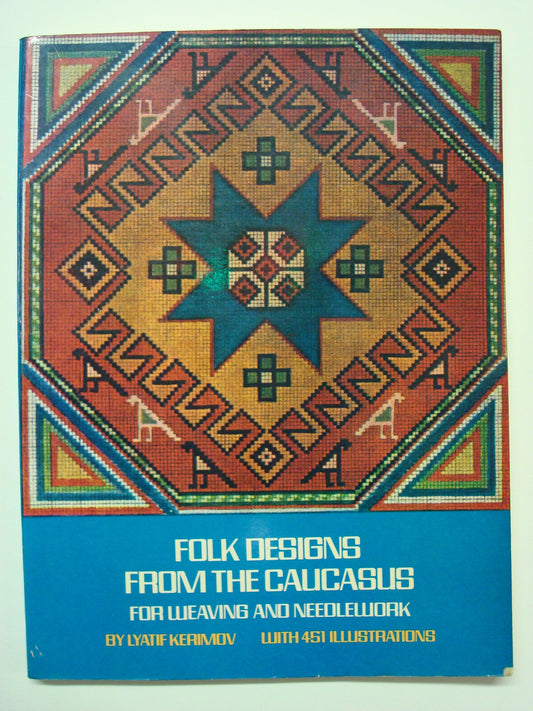 Folk Designs from the Caucasus