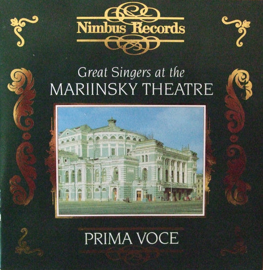 Great Singers at the Mariinsky book cover