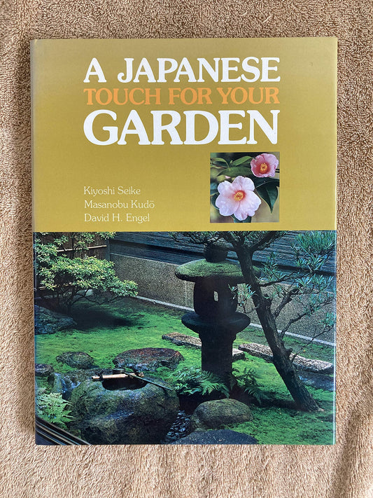 Japanese Touch for Your Garden book cover