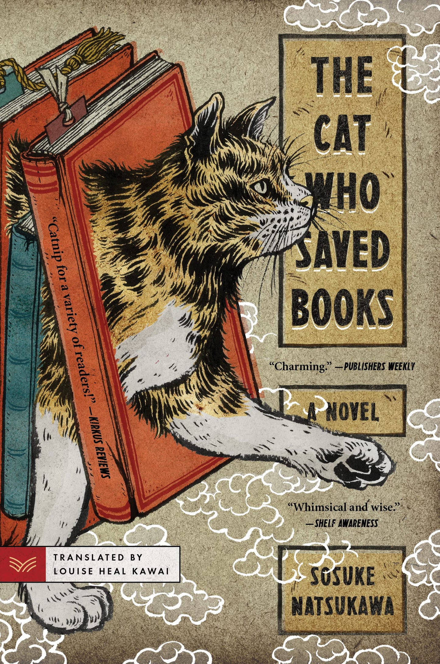 The Cat Who Saved Books: A Novel book cover