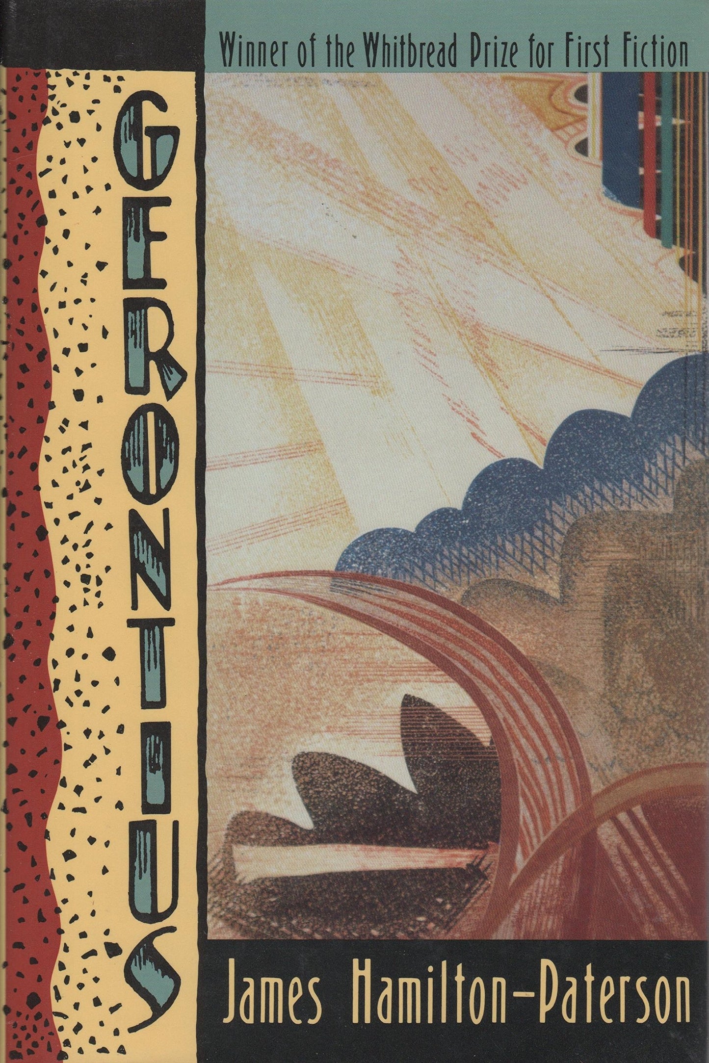 Gerontius (Us) book cover