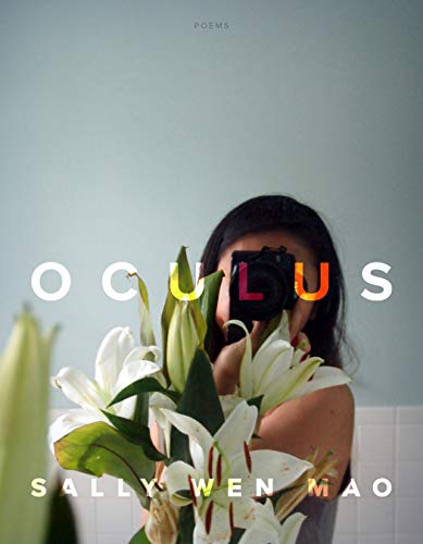 Oculus: Poems