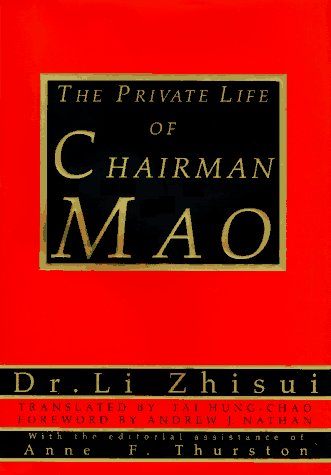 Private Life of Chairman Mao