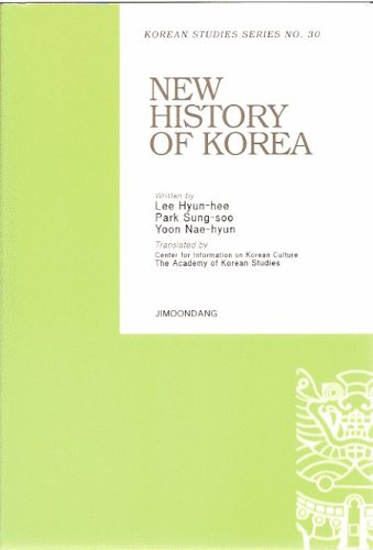 New History of Korea (Korean Studies Series, No. 30)