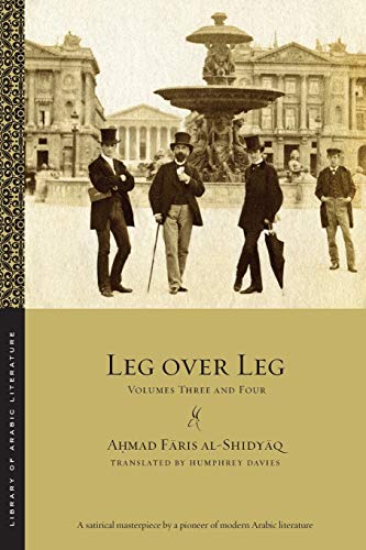 Leg Over Leg: Volumes Three and Four