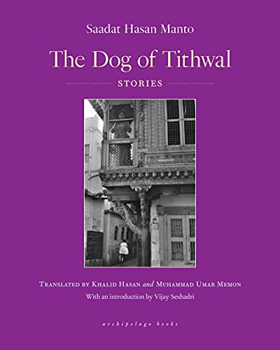 Dog of Tithwal: Stories