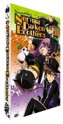 Nerima Daikon Brothers: Complete Collection
