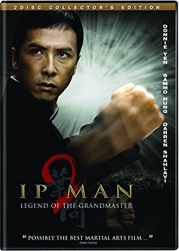 IP Man 2: Legend of the Grandmaster (Collector's)