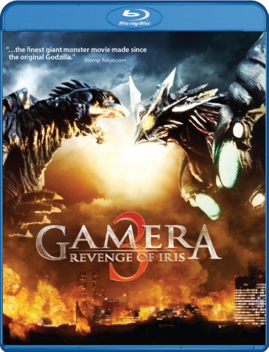 Gamera: Revenge of the Iris