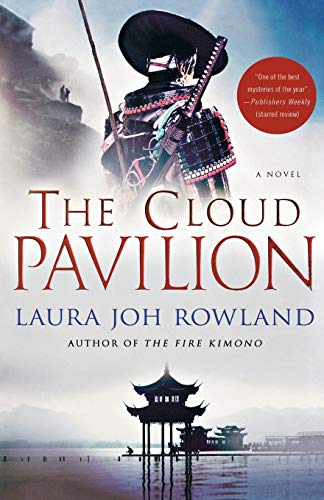 Cloud Pavilion