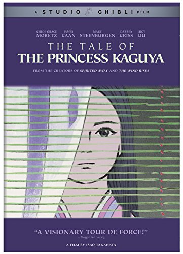 Tale of Princess Kaguya