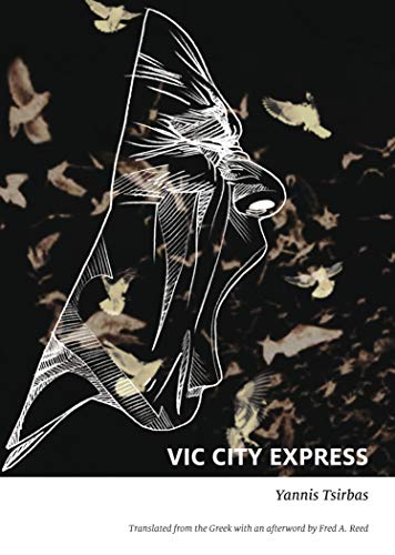 Vic City Express