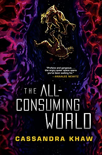 All-Consuming World