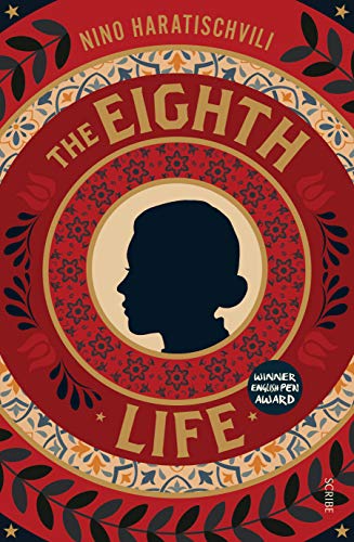 Eighth Life