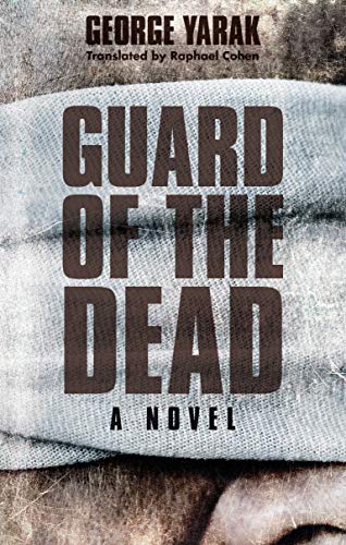 Guard of the Dead