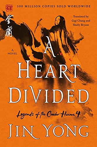 Heart Divided: The Definitive Edition