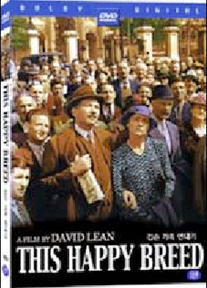David Lean's This Happy Breed ~ by Noel Coward and Ronald Neame [Import, All-regions] (1944)