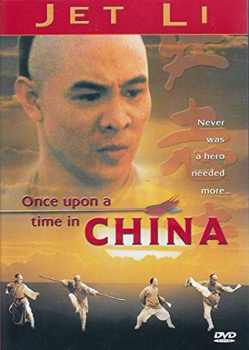 Once Upon a Time in China (Special)