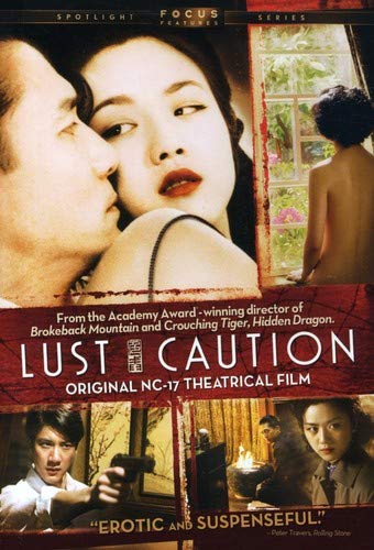 Lust, Caution (NC-17)