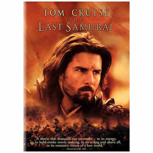 LAST SAMURAI-LAST SAMURAI